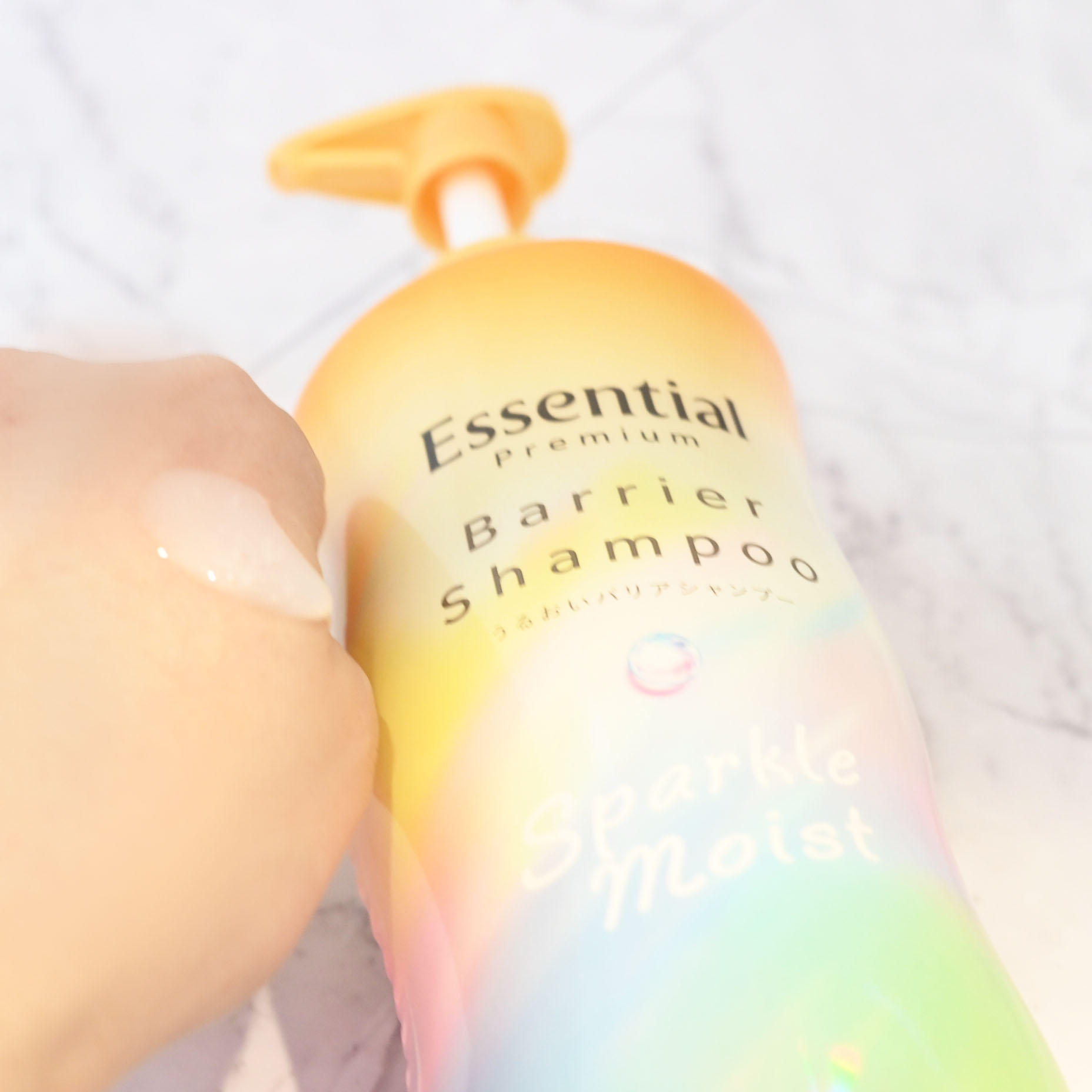 エッセンシャルプレミアム バリアシャンプー・コンディショナー スパークルモイスト/エッセンシャル/市販シャンプーを使ったクチコミ（3枚目）