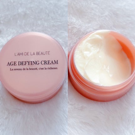 AGE DEFYING トライアルキット/L'AMI DE LA BEAUTE(ラミドラボーテ)/トライアルキットを使ったクチコミ(4枚目)