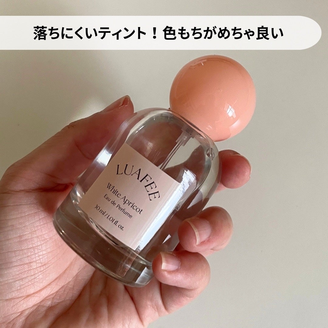 ホワイトアプリコット/LUAFEE/香水(レディース)を使ったクチコミ(3枚目)