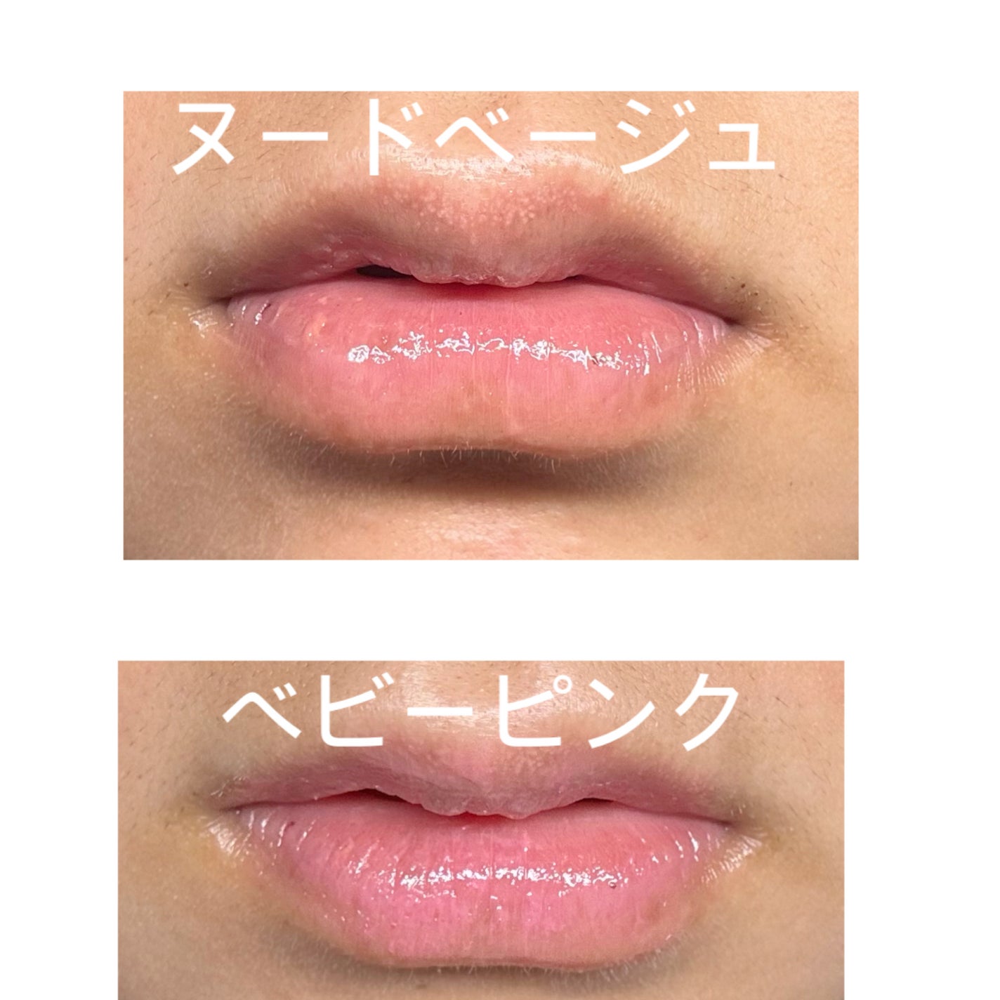 メンソレータム リップフォンデュ/メンソレータム/リップバームを使ったクチコミ(3枚目)