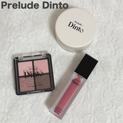La Belle Rose Plumping Lip Tint/Dinto/口紅を使ったクチコミ(1枚目)