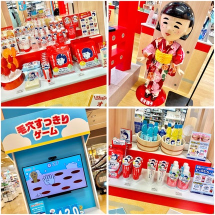 重曹つるつる風呂/毛穴撫子/炭酸系入浴剤を使ったクチコミ(3枚目)