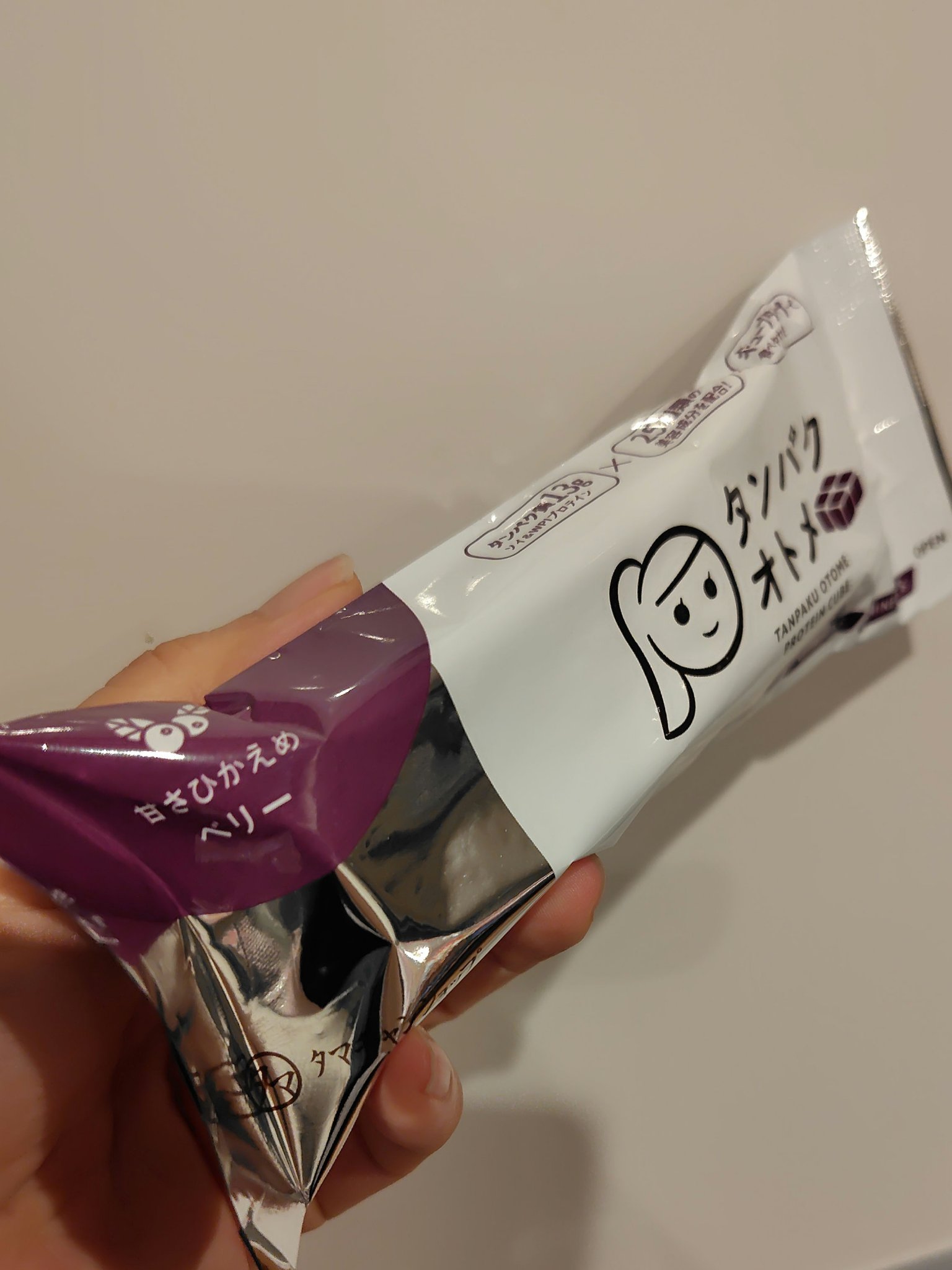 どこでもプロテイン（3種×5包装） ［栄養機能食品］/タマチャンショップ/バランス栄養食を使ったクチコミ（2枚目）