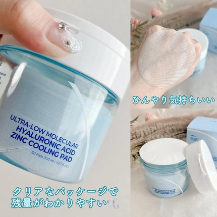 を使ったクチコミ(3枚目)