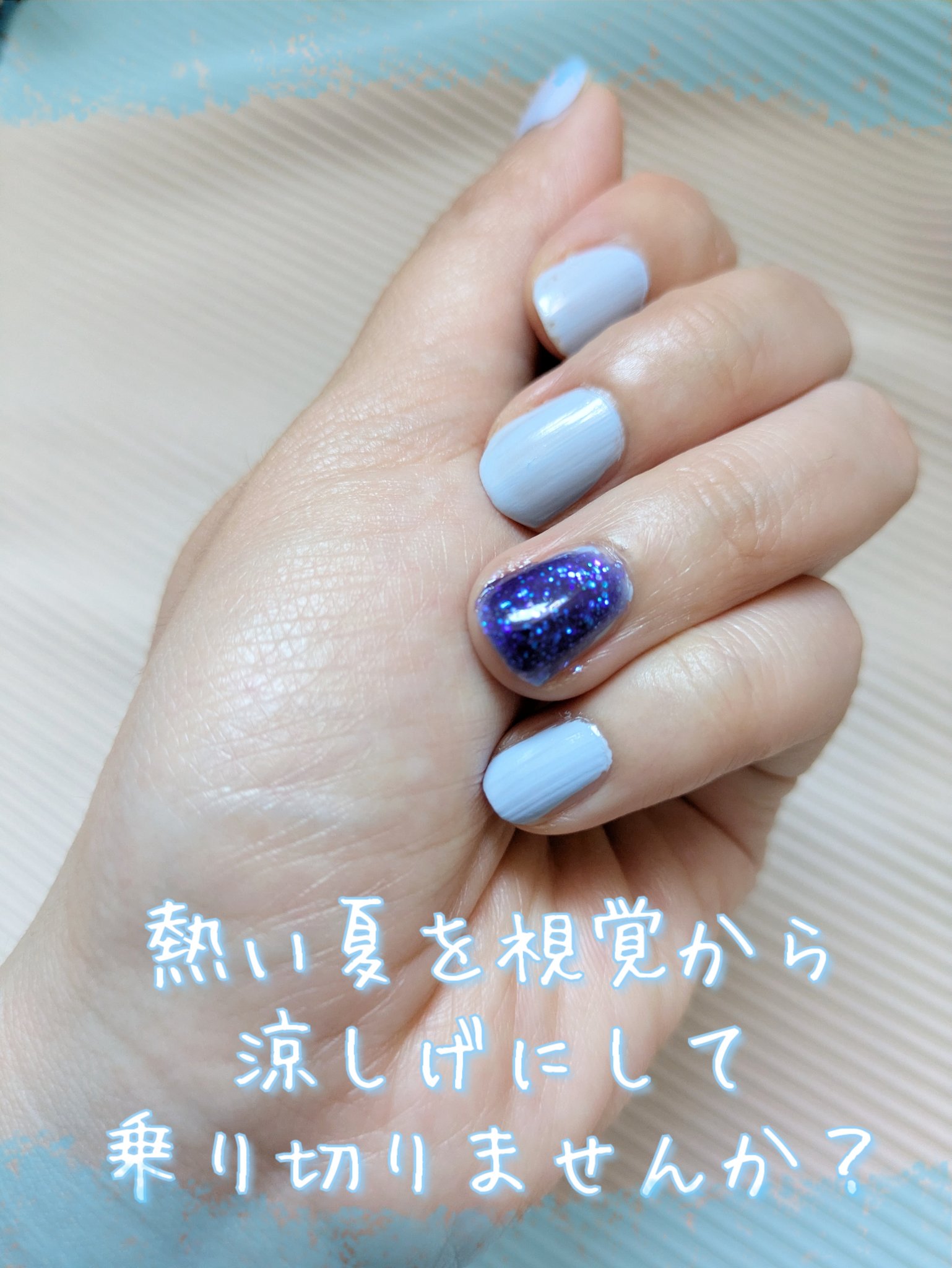UR GLAM　COLOR NAIL SELECTION/U R GLAM/マニキュアを使ったクチコミ（3枚目）