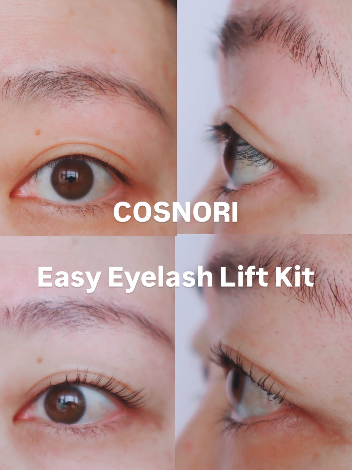 イージーアイラッシュリフトキット/COSNORI/その他キットセットを使ったクチコミ(4枚目)