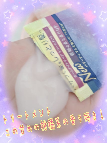 カームナイトリペアシャンプー/トリートメント/YOLU/シャンプー・コンディショナーを使ったクチコミ(4枚目)