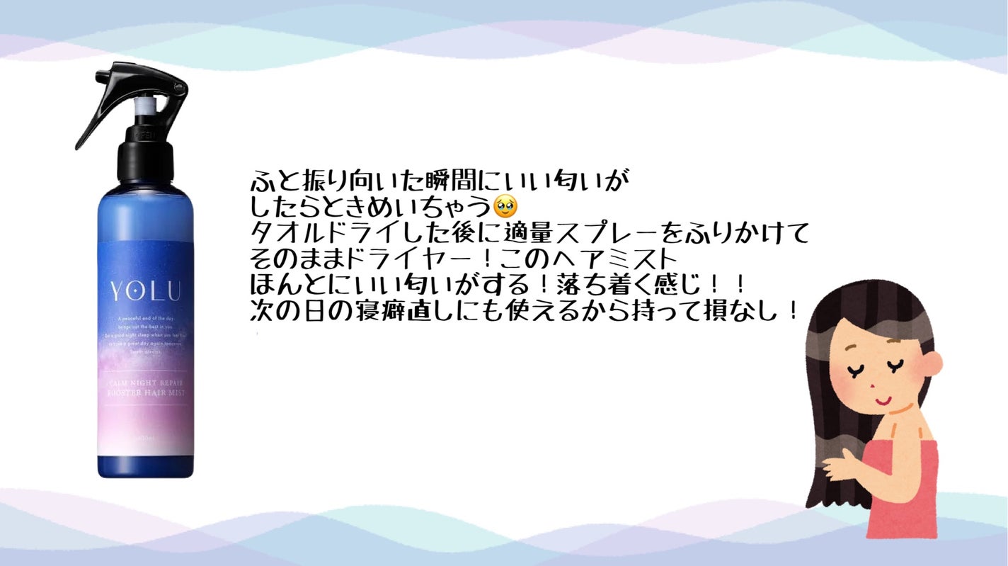 ボディ スムーザー /ハウス オブ ローゼ/ボディスクラブを使ったクチコミ(9枚目)