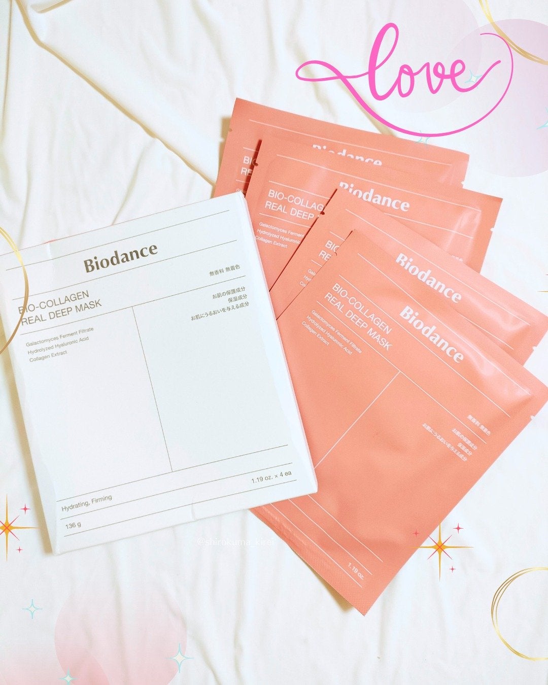 バイオコラーゲンリアルディープマスク/Biodance/シートマスク・パックを使ったクチコミ(6枚目)