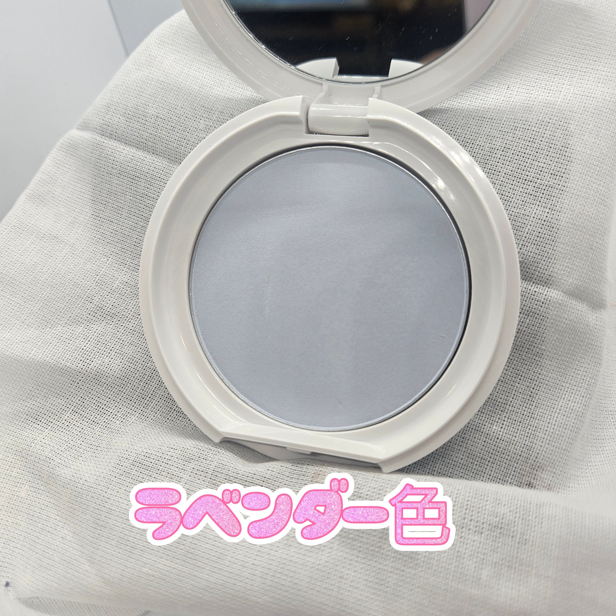 ミネラルUVパウダーS クールコンフォート/ONLY MINERALS/プレストパウダーを使ったクチコミ（3枚目）