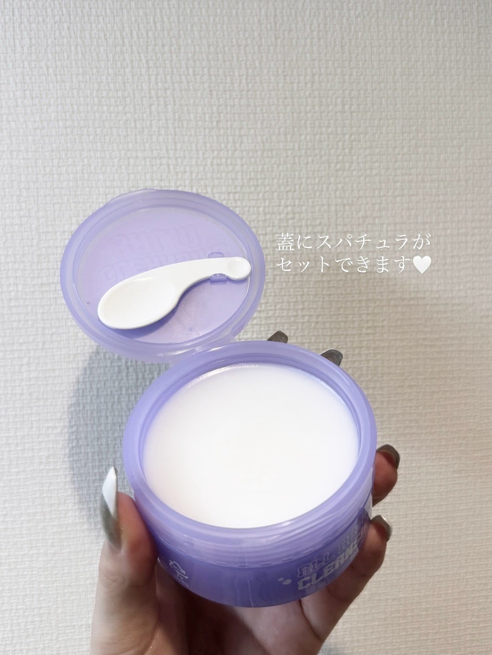 フリーズタグアイスローラー/CHASIN'RABBITS/美容液を使ったクチコミ(4枚目)