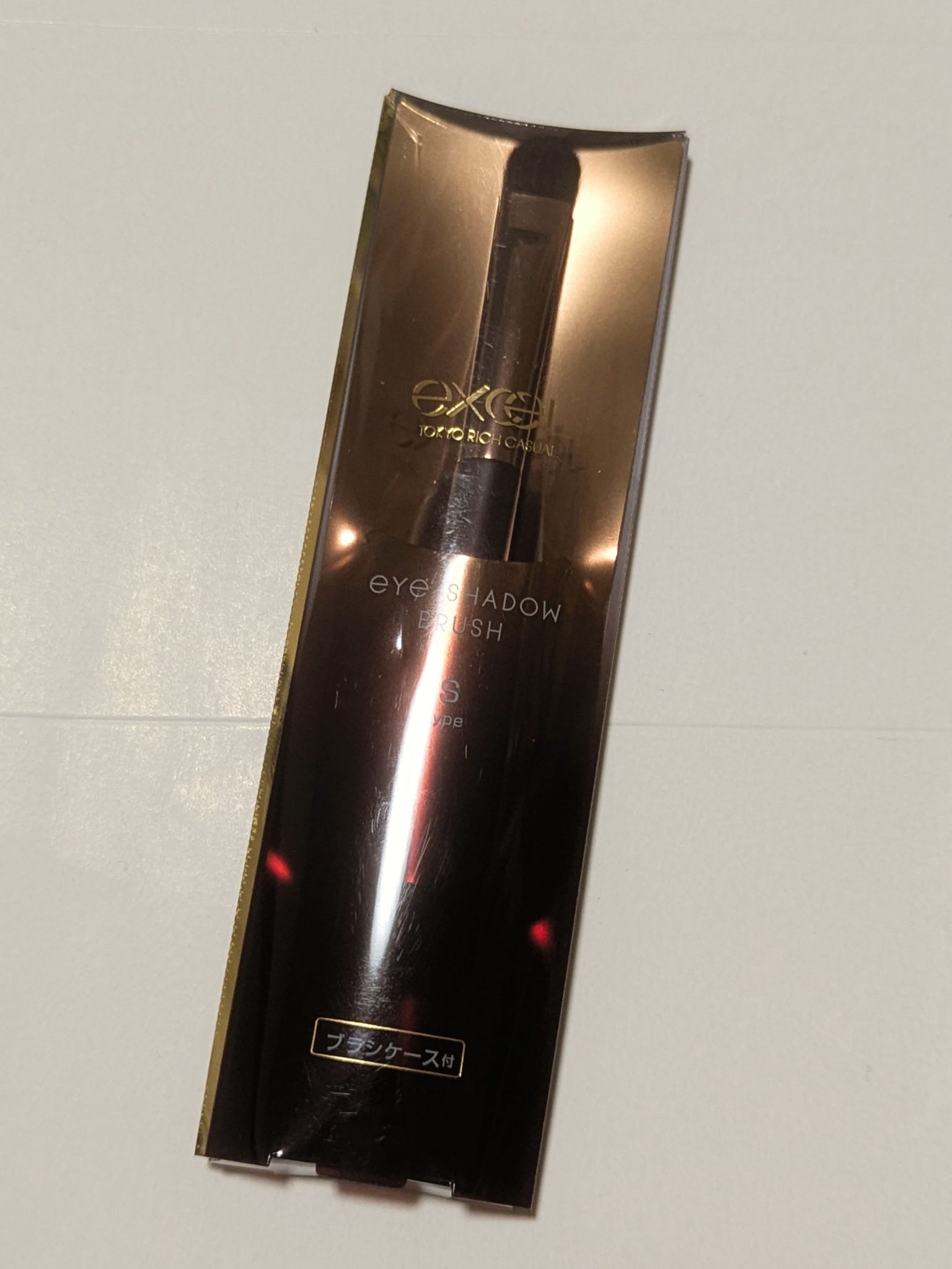 アイシャドウブラシ S/excel/メイクブラシを使ったクチコミ（1枚目）