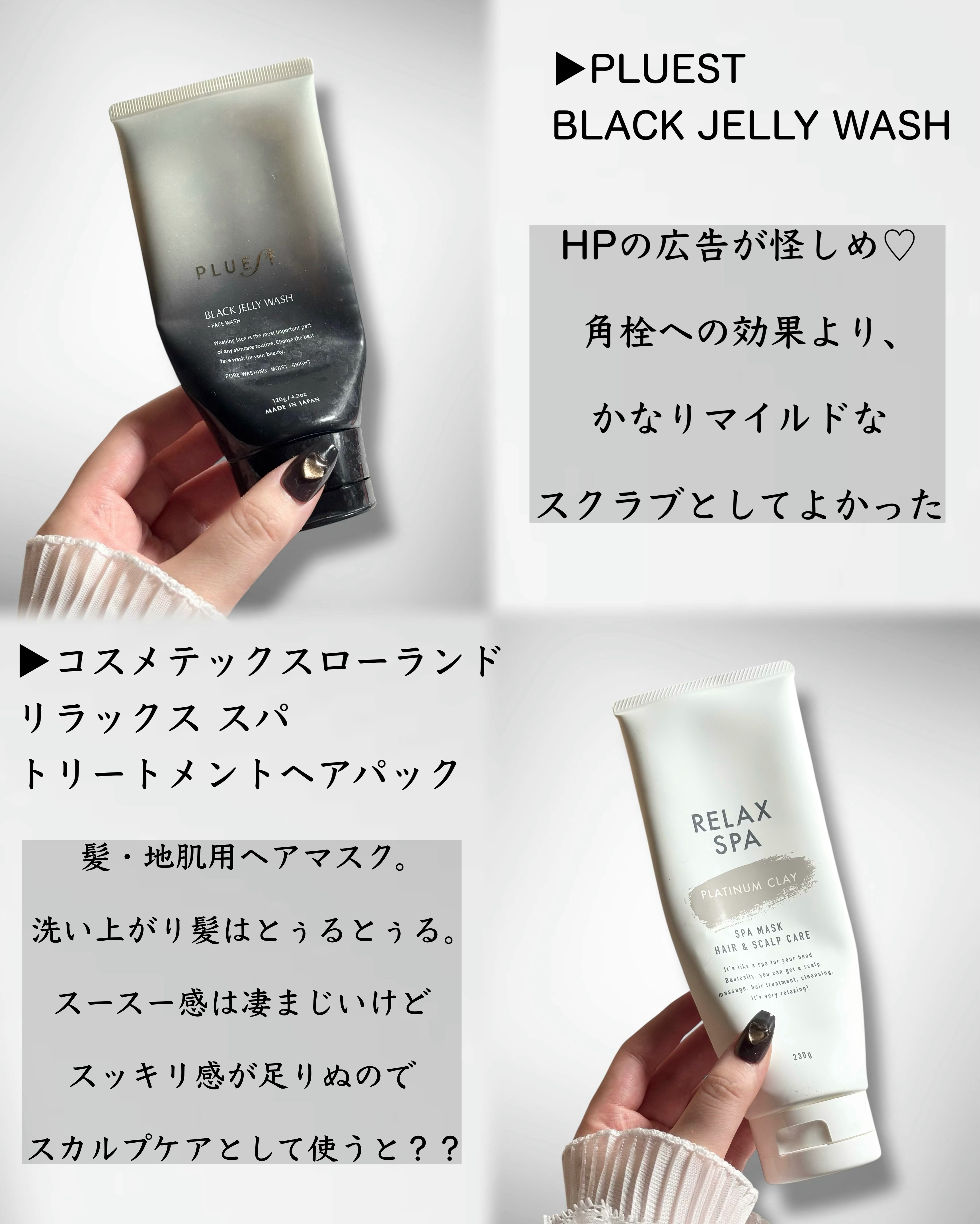 ヘデラヘリックス デイリーマスク 30枚入/Milk Touch/シートマスク・パックを使ったクチコミ（2枚目）