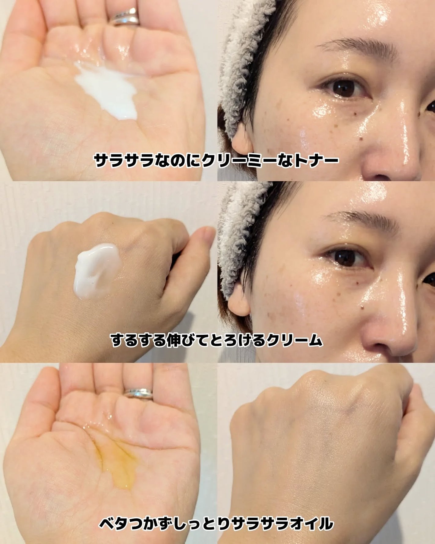 みそだんごちゃん on LIPS 「ハイェジンの米ぬかライン🍚🤍@hayejin_japan令和の..」(5枚目)