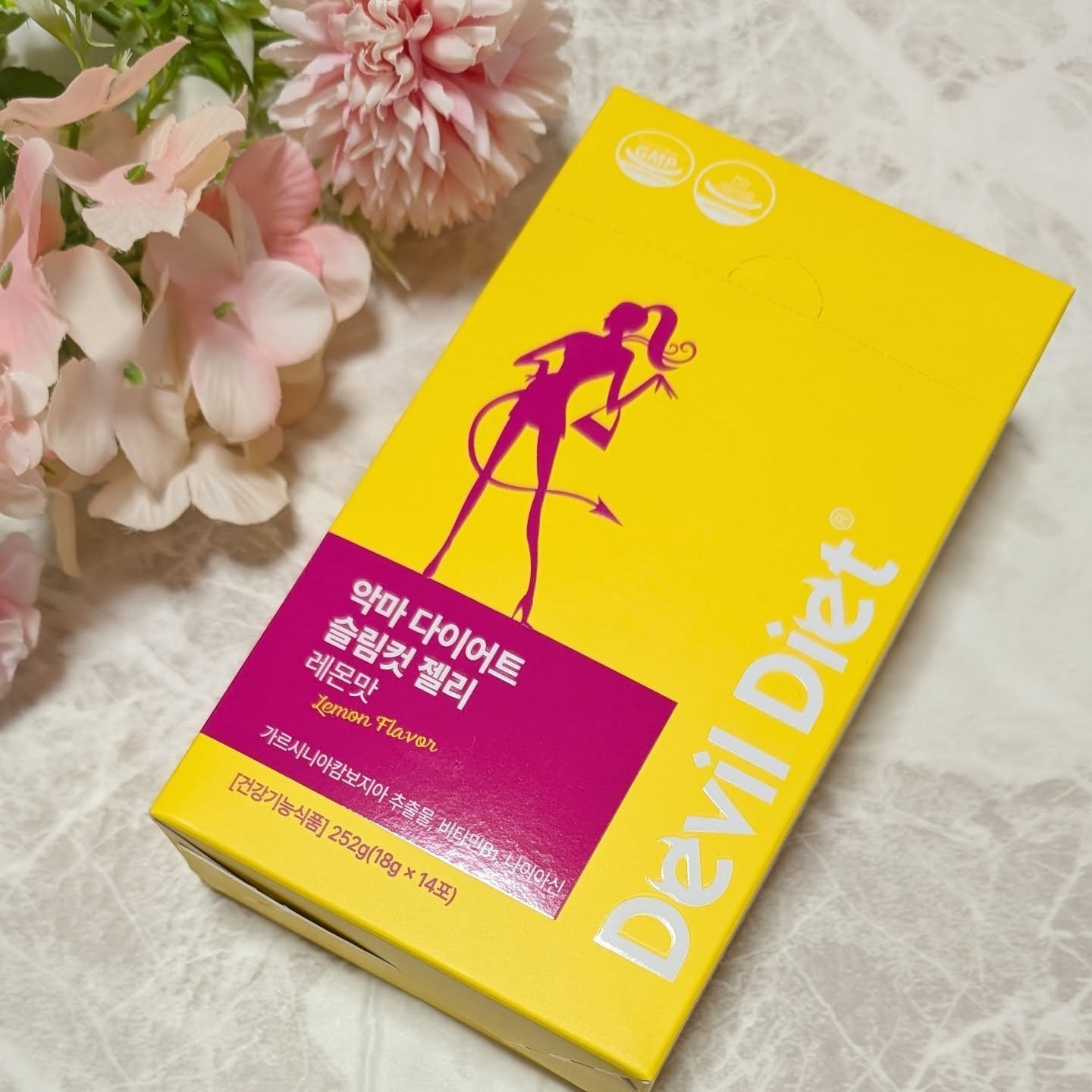 悪魔ダイエット スリムカットゼリー/ファームスビル/ゼリー飲料を使ったクチコミ（2枚目）