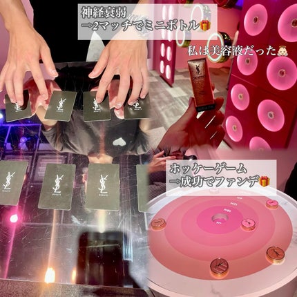 ã䜿ã£ãã¯ãã³ãïŒ2æç®ïŒ