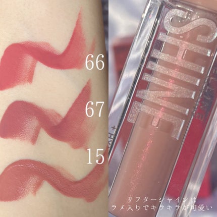 SPステイ ヴィニルインク/MAYBELLINE NEW YORK/口紅を使ったクチコミ(3枚目)