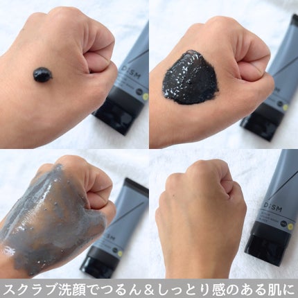 ディズム スクラブクリームウォッシュ ブラック/DISM/洗顔フォームを使ったクチコミ(4枚目)