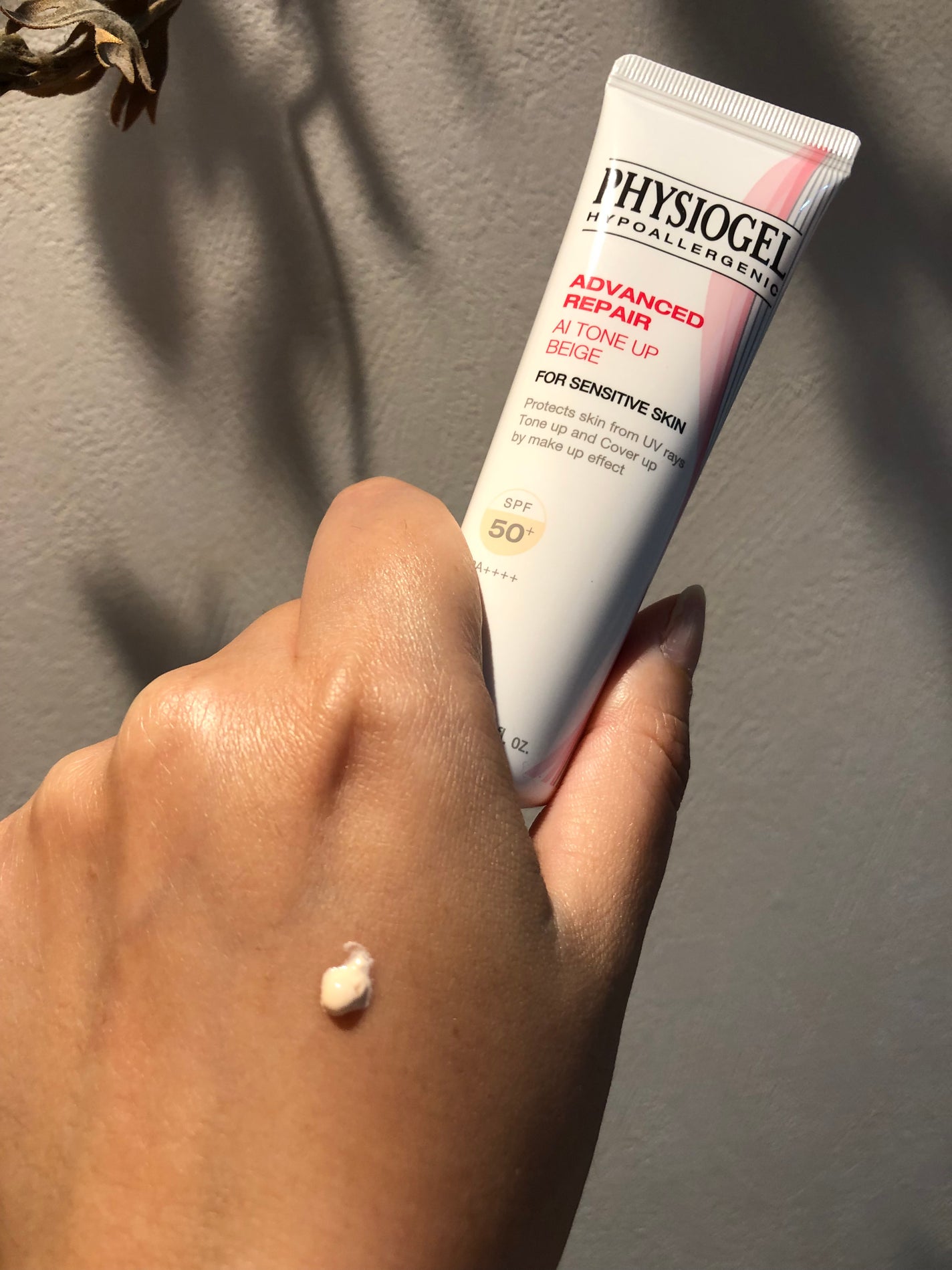 アドバンスドリペア AIグローアップ サンスクリーン/PHYSIOGEL/日焼け止めクリームを使ったクチコミ(3枚目)