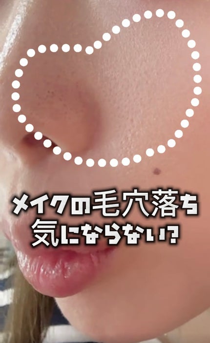 センテラ クイックカーミングパッド/SKIN1004/トナーパッドを使ったクチコミ(1枚目)