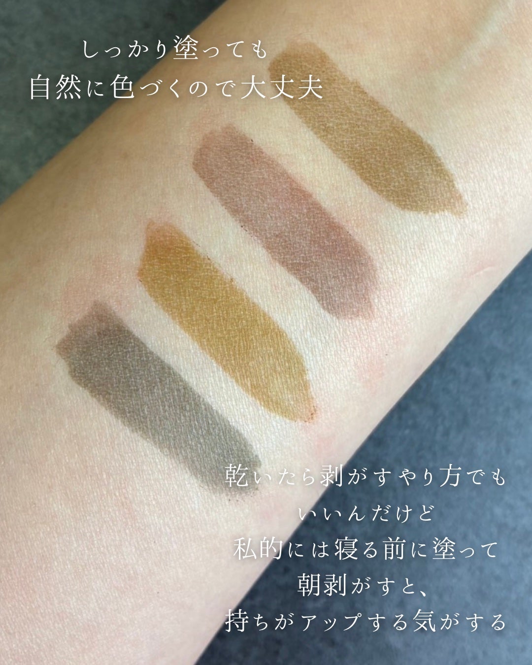 えむ。 投稿ある方フォロバ100リムバ100 on LIPS 「リニューアル前から愛用していたFujicoの眉ティントがリニュ..」(3枚目)
