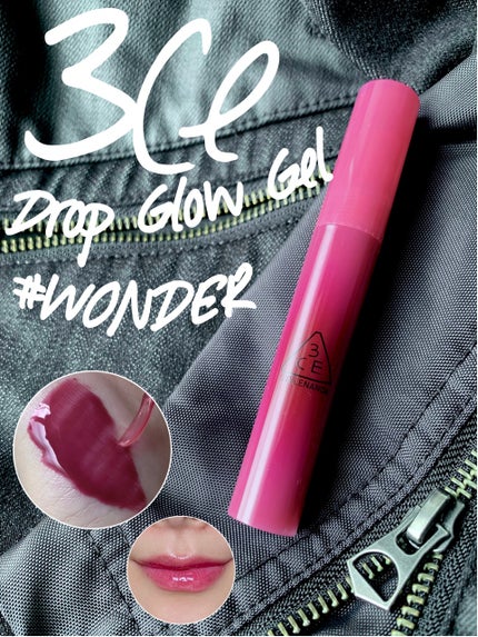 3CE ドロップグロウジェル/3CE/リップグロスを使ったクチコミ(1枚目)