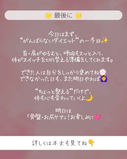 ðãšã ð on LIPS ãããã€ãšããã£ãŠãçµå±âæ°åãâãããªãã®ïŒãããæã£ãŠãäœåºŠ..ãïŒ7æç®ïŒ