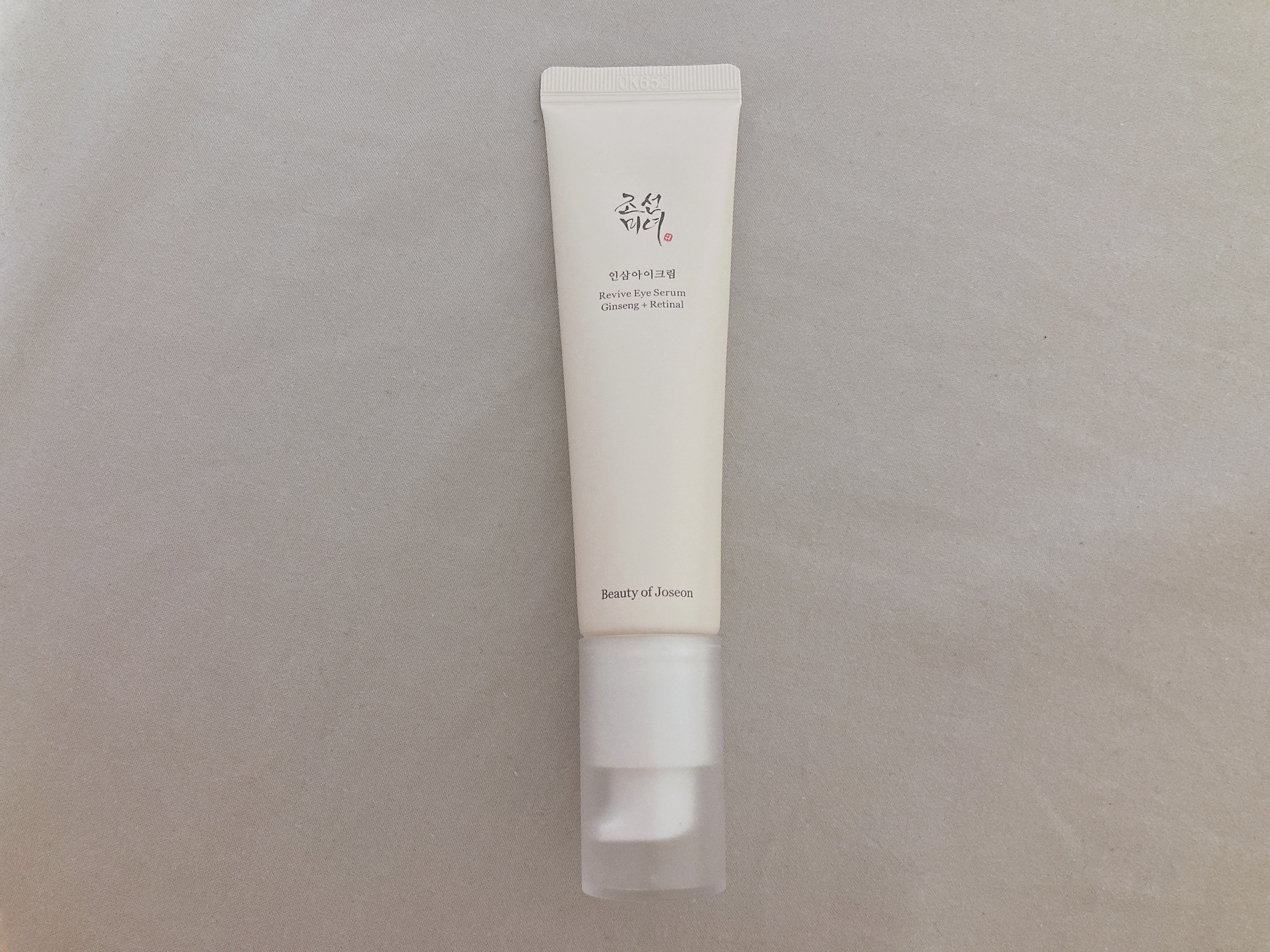高麗人参アイクリーム/Beauty of Joseon/アイケア・アイクリームを使ったクチコミ（1枚目）