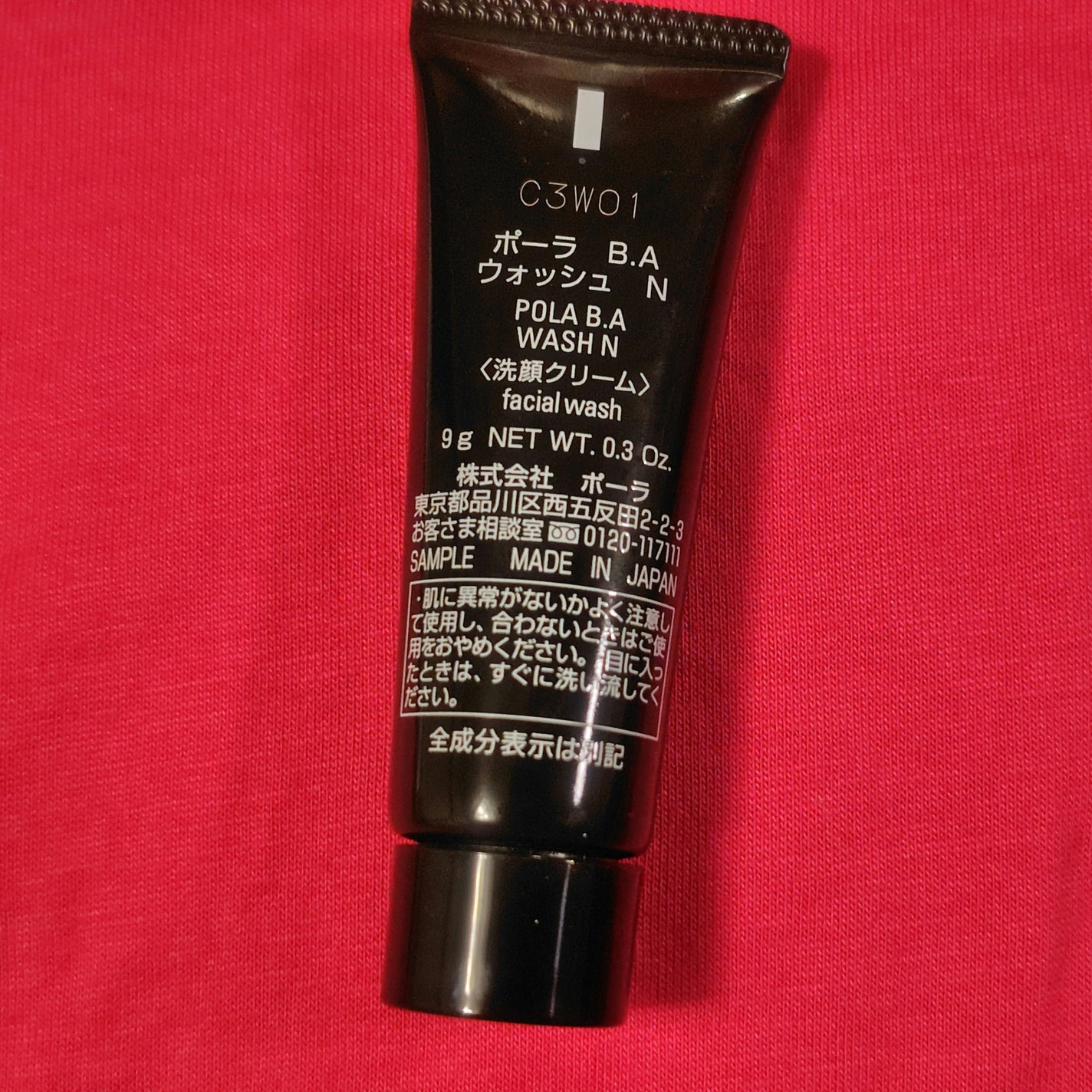 B.A ウォッシュ/B.A/洗顔フォームを使ったクチコミ(2枚目)