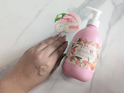を使ったクチコミ(1枚目)