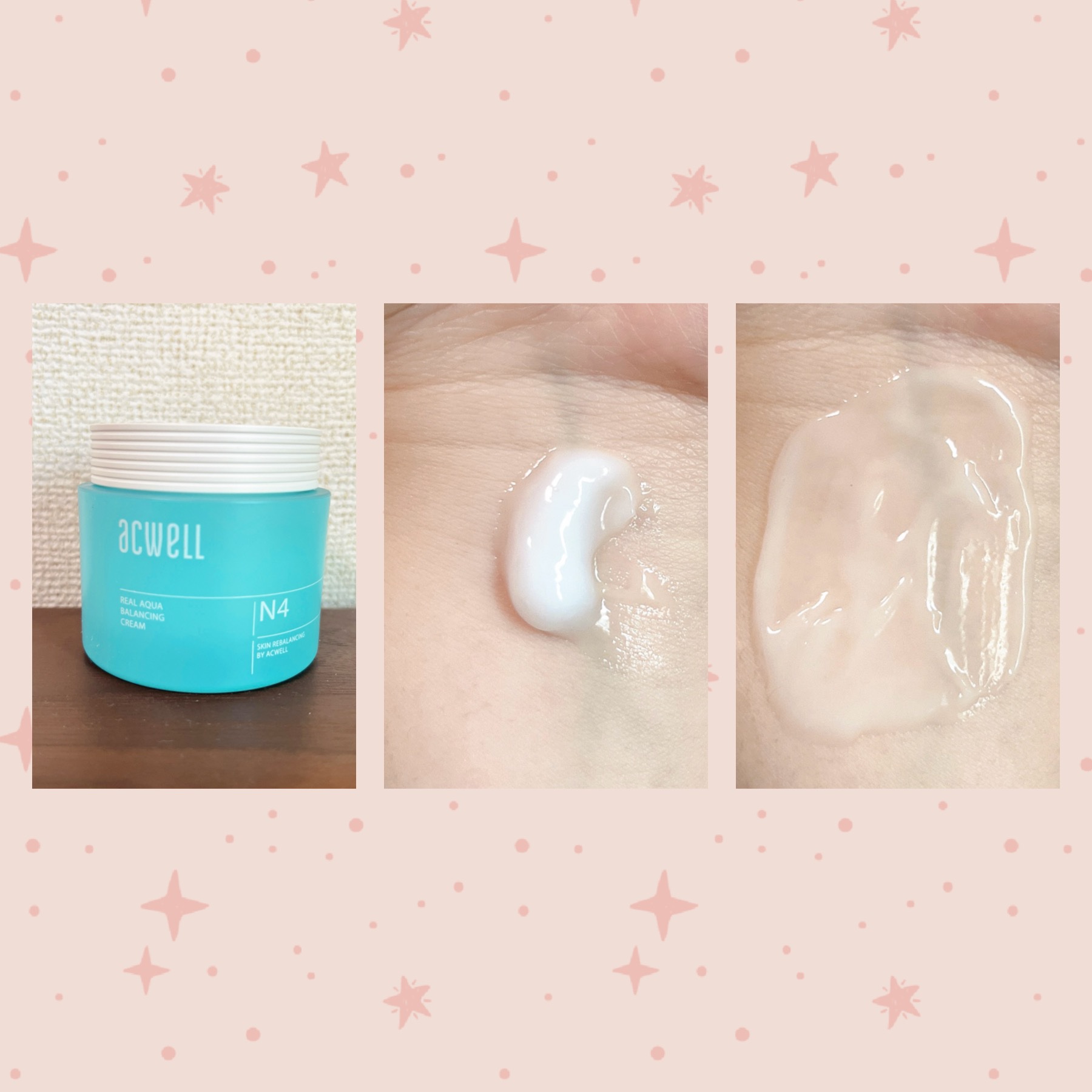 リアルアクアバランシングクリーム /ACWELL/フェイスクリームを使ったクチコミ（3枚目）