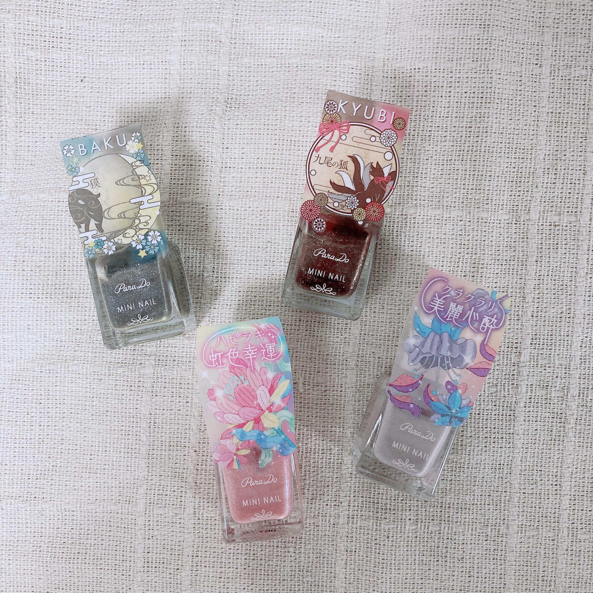ミニネイル/パラドゥ/マニキュアを使ったクチコミ（3枚目）