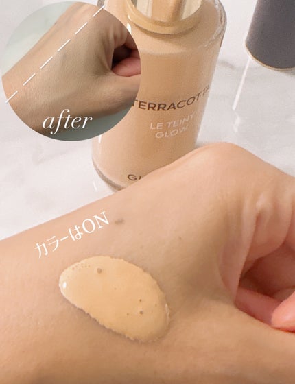 テラコッタ フルイド グロウ/GUERLAIN/リキッドファンデーションを使ったクチコミ(4枚目)
