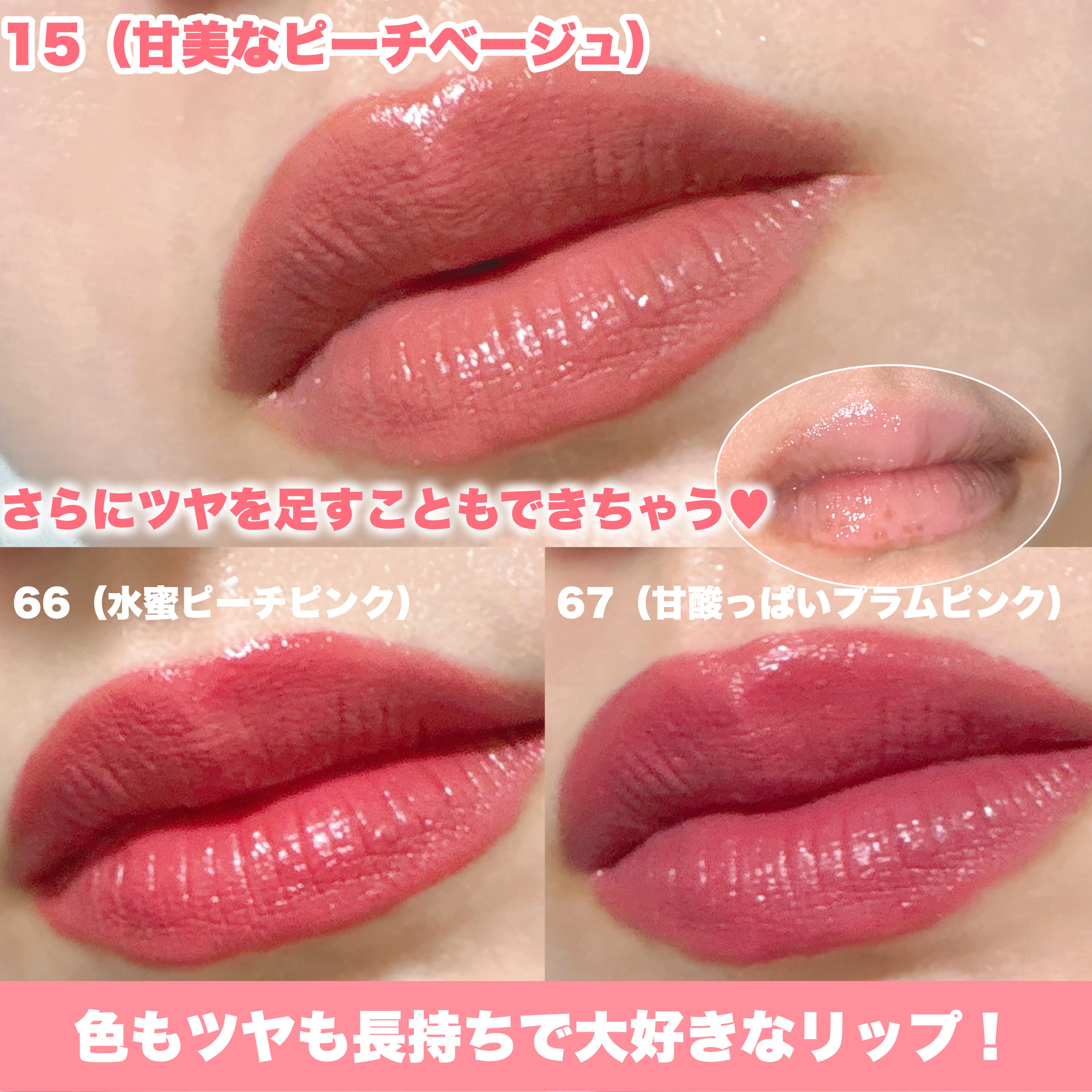 SPステイ ヴィニルインク/MAYBELLINE NEW YORK/口紅を使ったクチコミ（3枚目）