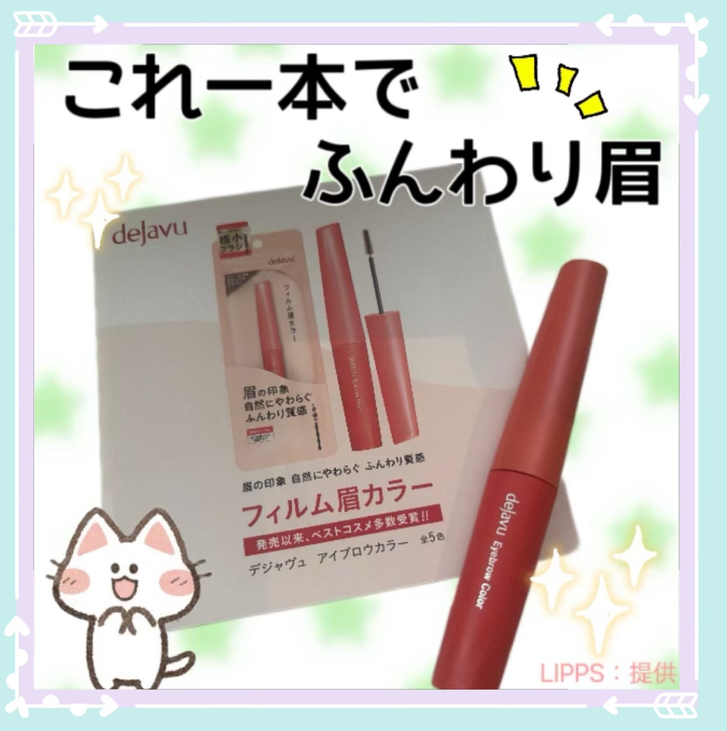 ãã£ã«ã çã«ã©ãŒ/ããžã£ãŽã¥/çãã¹ã«ã©ã䜿ã£ãã¯ãã³ãïŒ1æç®ïŒ