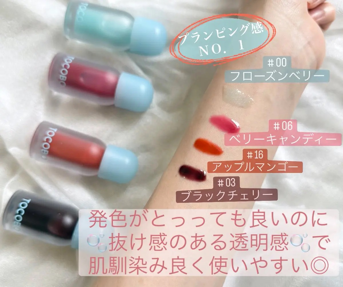 ブラーフィニッシュサンクッション/TOCOBO/日焼け止めパウダーを使ったクチコミ（2枚目）