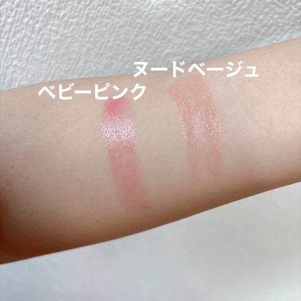 メンソレータム リップフォンデュ/メンソレータム/リップバームを使ったクチコミ(2枚目)