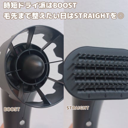 SHOWER DRYER/Brighte/ドライヤーを使ったクチコミ(6枚目)