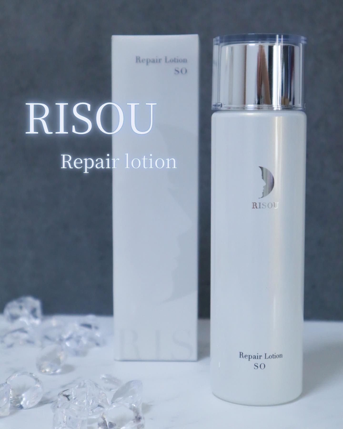 リソウコーポレーション リペアローション SOのクチコミ「＼洗顔後の1ステップで、
肌のコンディションが整うような✨／

リソウコーポレーションのリペア.....」（1枚目）