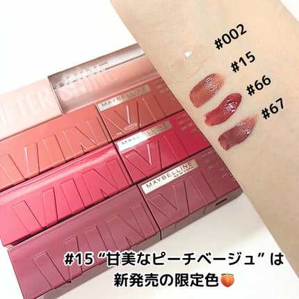 を使ったクチコミ(2枚目)