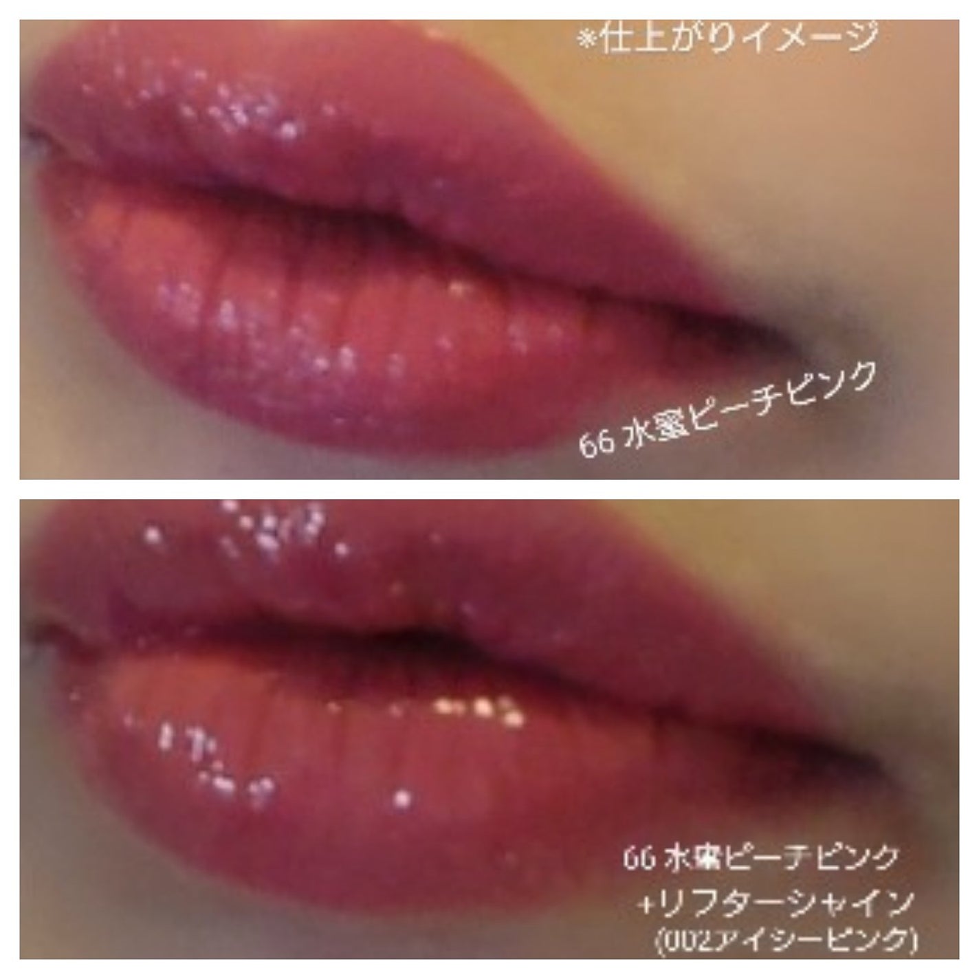 SPステイ ヴィニルインク/MAYBELLINE NEW YORK/口紅を使ったクチコミ(5枚目)