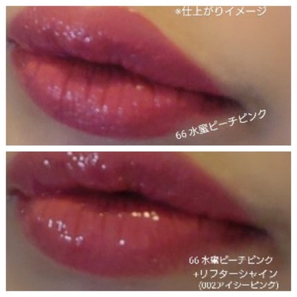 SPステイ ヴィニルインク/MAYBELLINE NEW YORK/口紅を使ったクチコミ(5枚目)