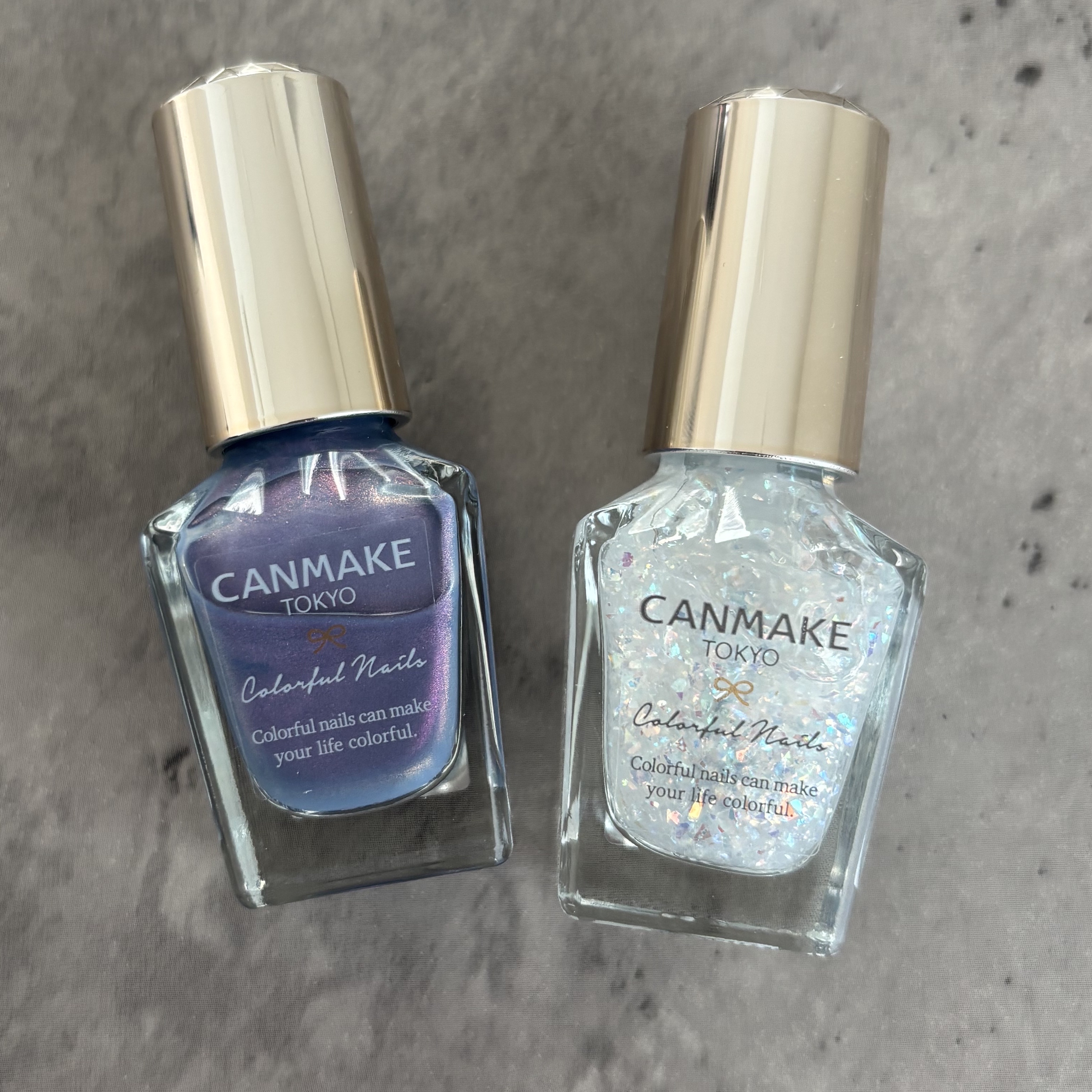 カラフルネイルズ/キャンメイク/マニキュアを使ったクチコミ（1枚目）