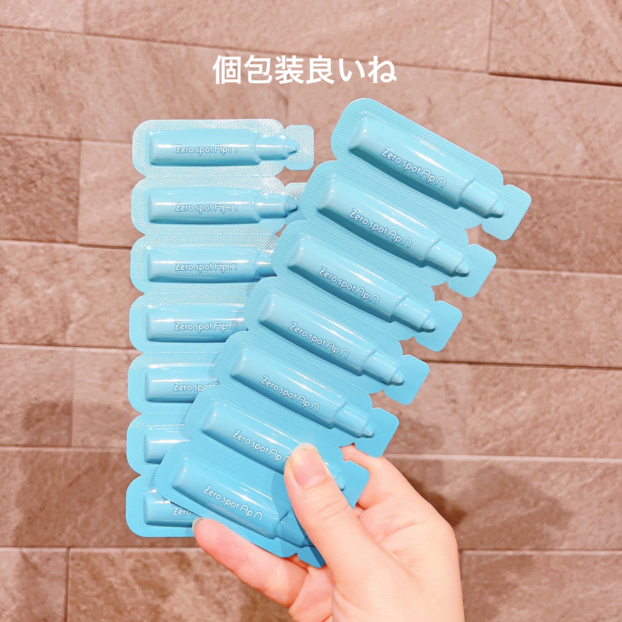 を使ったクチコミ（3枚目）