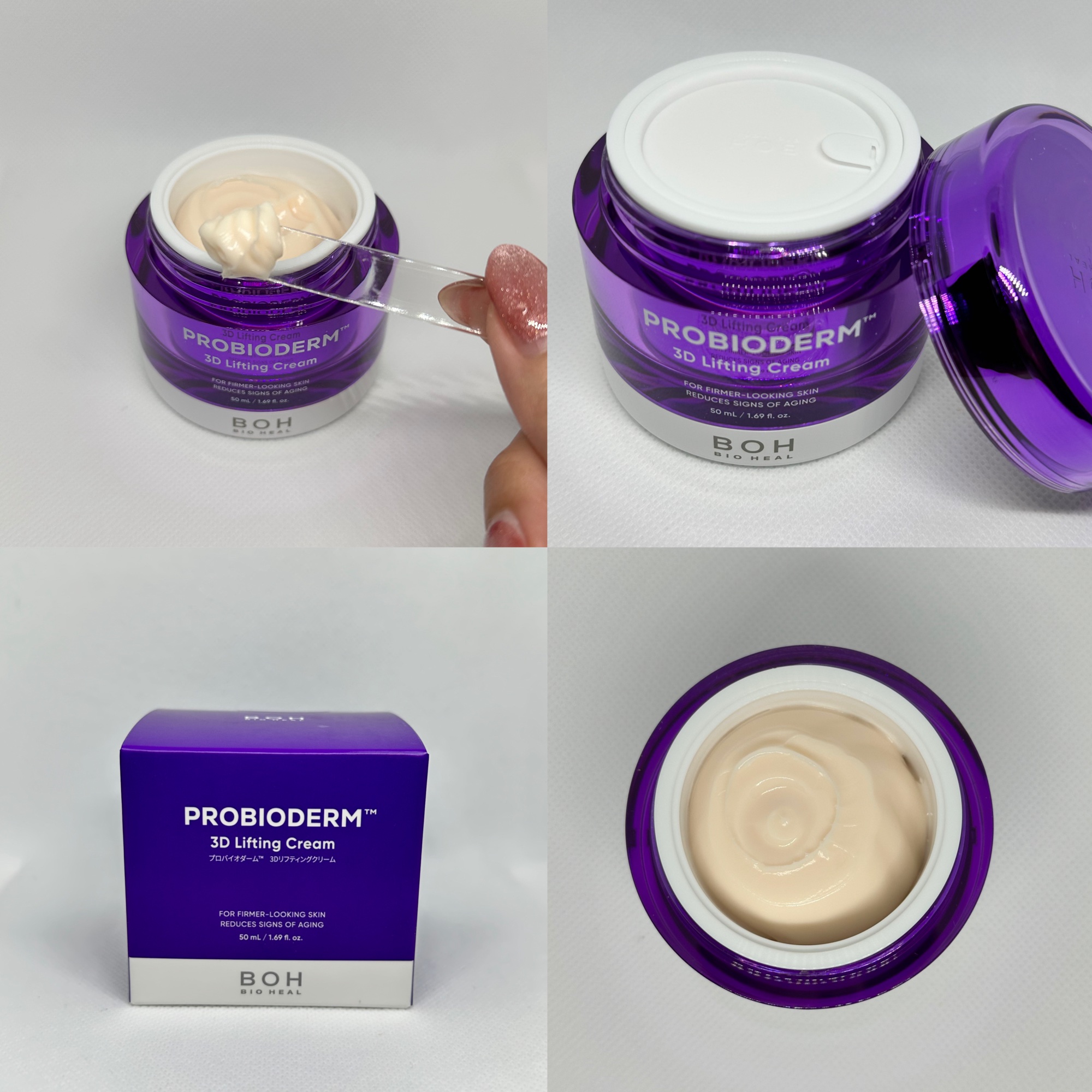 バイオヒールボ プロバイオダーム 3Dリフティングクリーム/BIOHEAL BOH/フェイスクリームを使ったクチコミ（3枚目）