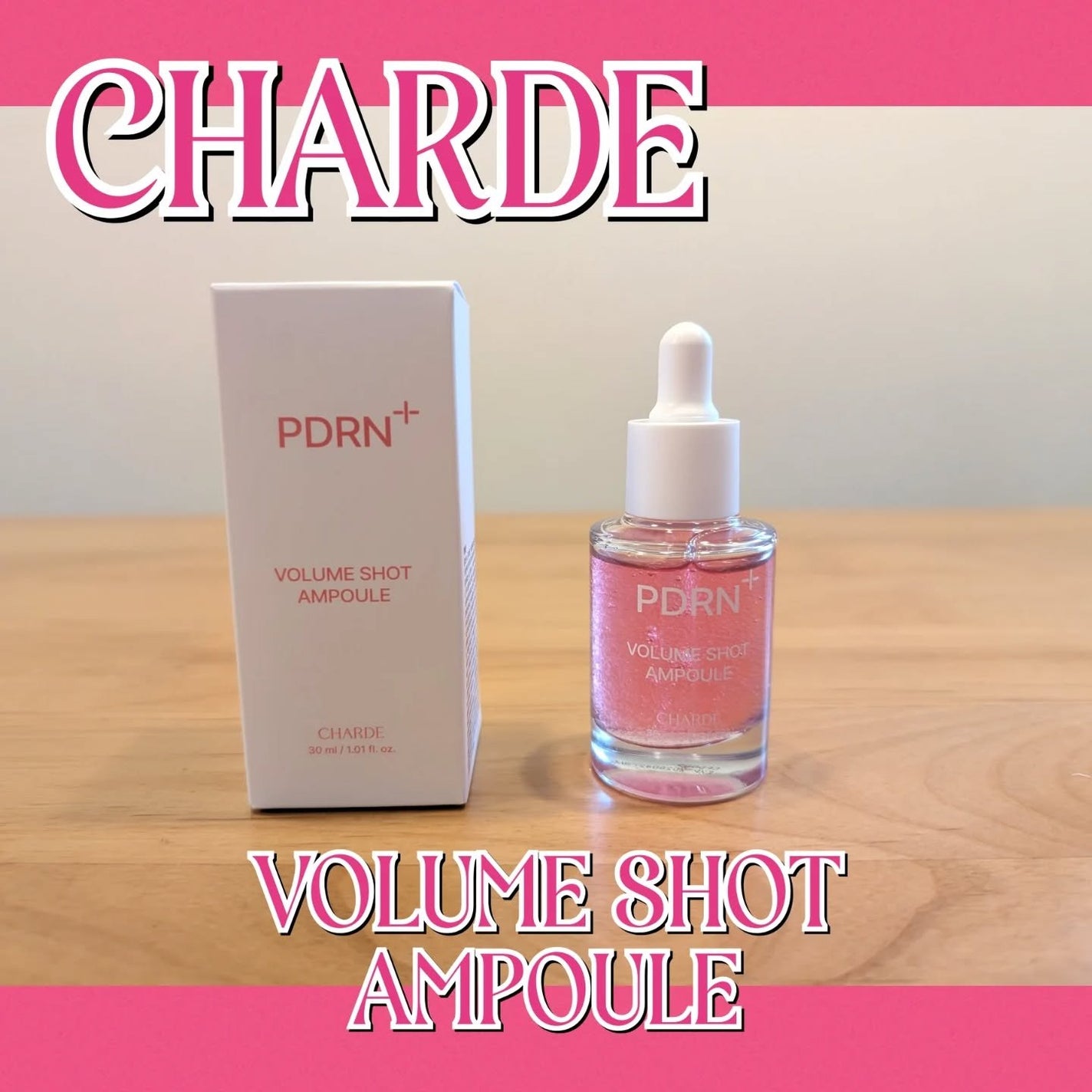tomotomo on LIPS 「【CHARDE】PDRNボリュームショットアンプルシャルドの可..」(1枚目)