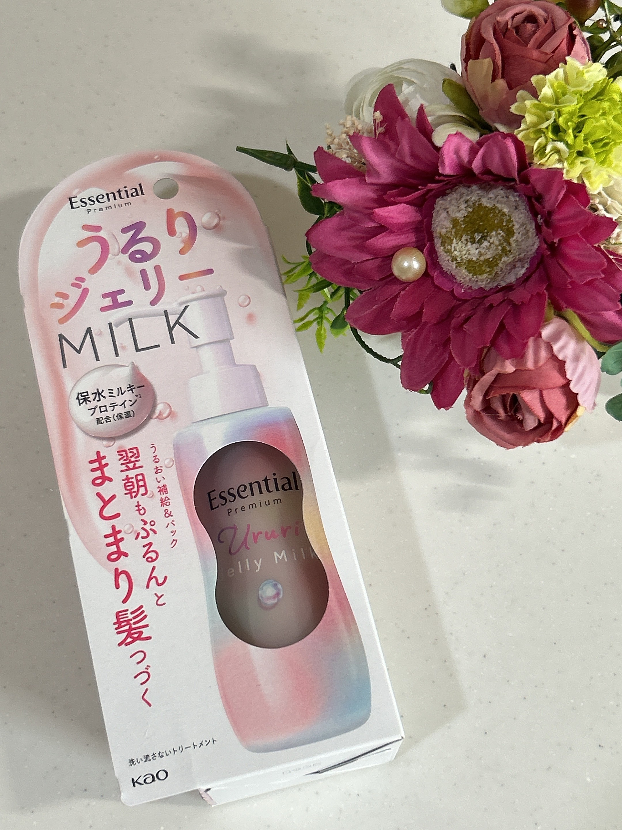 エッセンシャル プレミアム うるりジェリーミルク/エッセンシャル/ヘアミルクを使ったクチコミ（3枚目）