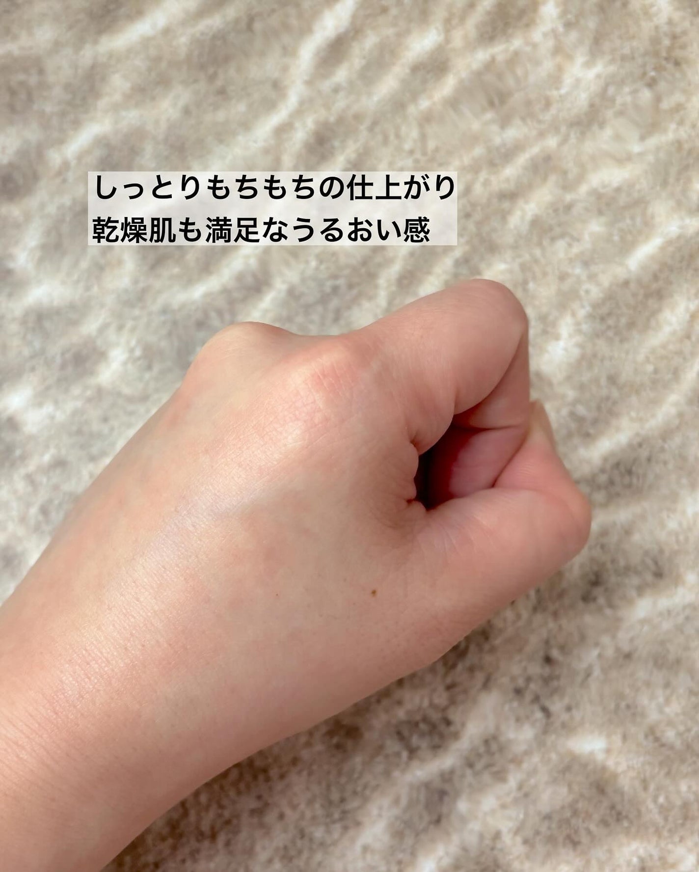 しろくま肌 on LIPS 「🫧#PR#オーズナリー#ビタ3セラム🫧Ooznary(オーズナ..」(4枚目)