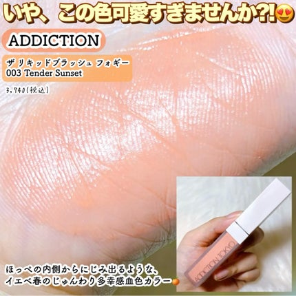 ディオール バックステージ フェイス グロウ パレット/Dior/ハイライトを使ったクチコミ(5枚目)