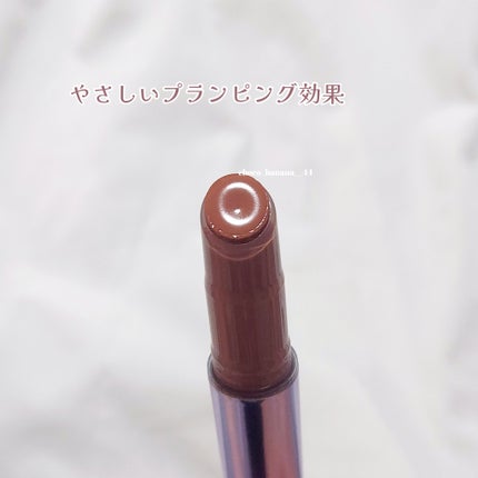 グレイズリップチェンジャー/TWO SLASH FOUR/口紅を使ったクチコミ(6枚目)